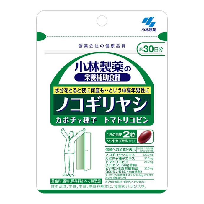 小林製薬 小林製薬の栄養補助食品 ノコギリヤシ 60粒