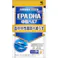 小林製薬 EPADHA 150粒
