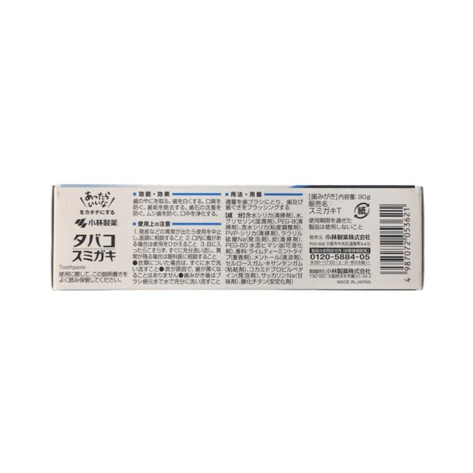 小林製薬 タバコスミガキ 90g, , product