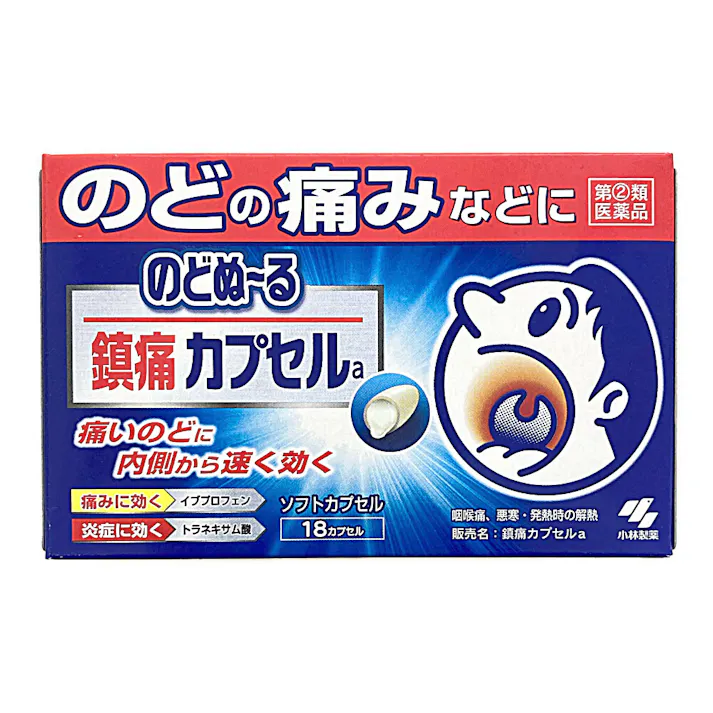 【店舗限定】指定第2類医薬品 のどぬーる鎮痛カプセル 18カプセル