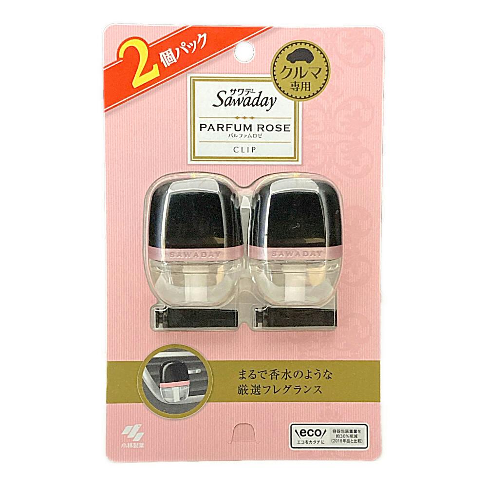 小林製薬 Sawaday クルマ専用クリップ パルファムロゼ 6ml×2個入 | 車