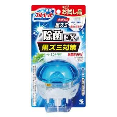 小林製薬 液体ブルーレット おくだけ除菌EX お試し品 スーパーミントの香り 70ml