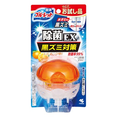 小林製薬 液体ブルーレット おくだけ除菌EX お試し品 スーパーオレンジの香り 70ml