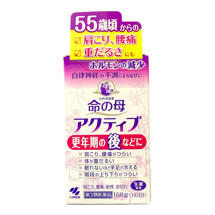 【店舗限定】第3類医薬品 小林製薬 命の母アクティブ 168錠