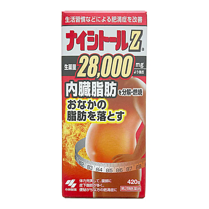 【店舗限定】第2類医薬品 小林製薬 ナイシトールZa 420錠