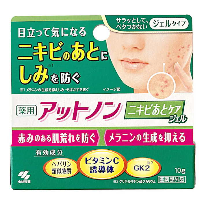 小林製薬 アットノン ニキビあとケアジェル 10g