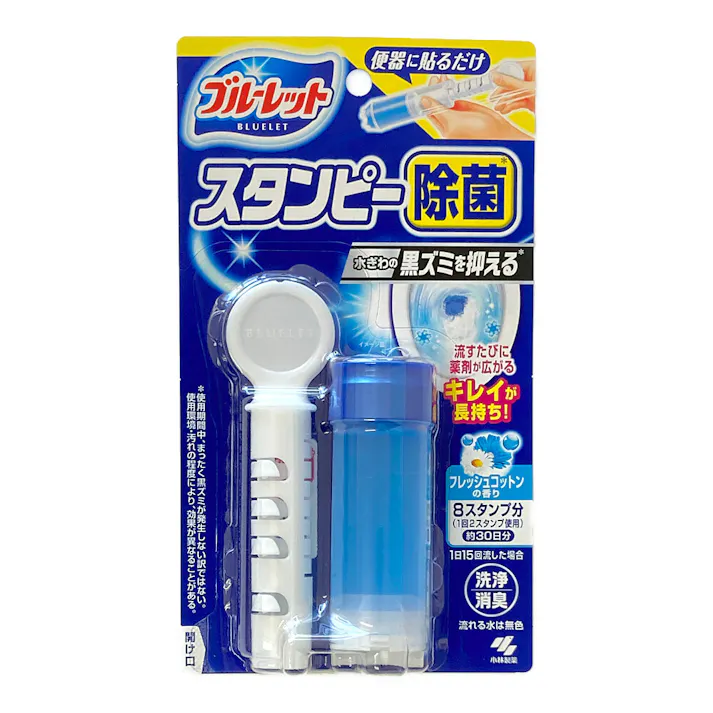 小林製薬 ブルーレット スタンピー 除菌効果プラス フレッシュコットンの香り 本体 28g