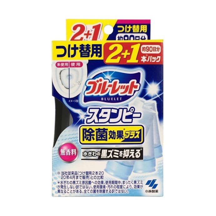 小林製薬 ブルーレットスタンピー除菌効果プラス 無香料 つけ替用 28g×3本(販売終了)