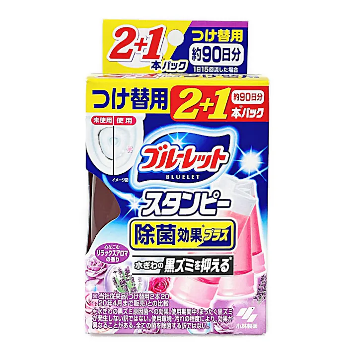 小林製薬 ブルーレットスタンピー除菌効果プラス 心なごむリラックスアロマの香り 28g×3本