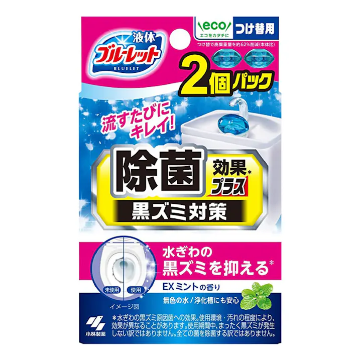 小林製薬 液体ブルーレット 除菌効果プラス EXミントの香り つけ替用 70ml×2個(販売終了)