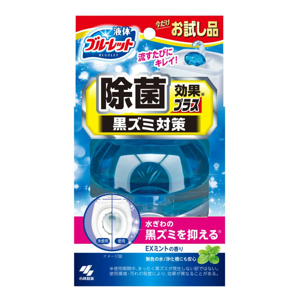 小林製薬 液体ブルーレット 除菌効果プラス Exミントの香り お試し ホームセンター通販 カインズ