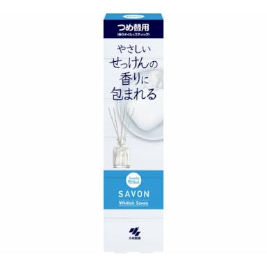 小林製薬 Sawaday 香るStick SAVON(サボン) ホワイティッシュサボン つめ替用 70ml
