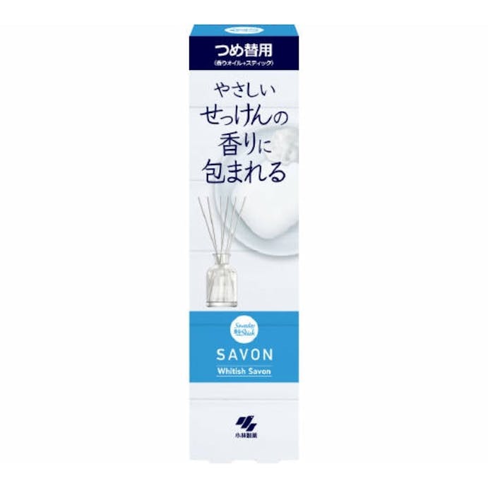 小林製薬 Sawaday 香るStick SAVON(サボン) ホワイティッシュサボン つめ替用 70ml