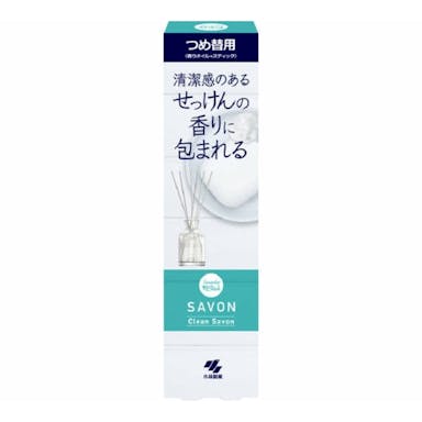 小林製薬 Sawaday 香るStick SAVON(サボン) クリーンサボン つめ替用 70ml