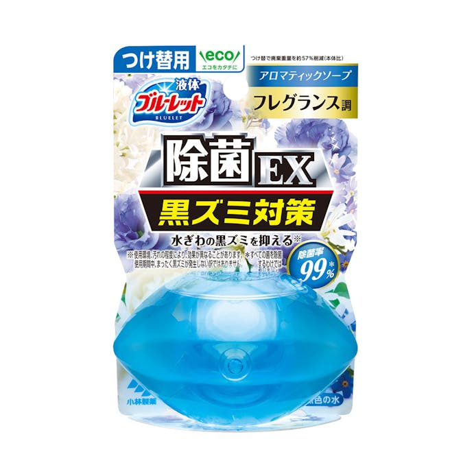 小林製薬 液体ブルーレットおくだけ除菌EX フレグランス アロマティックソープの香り 付替 70ml