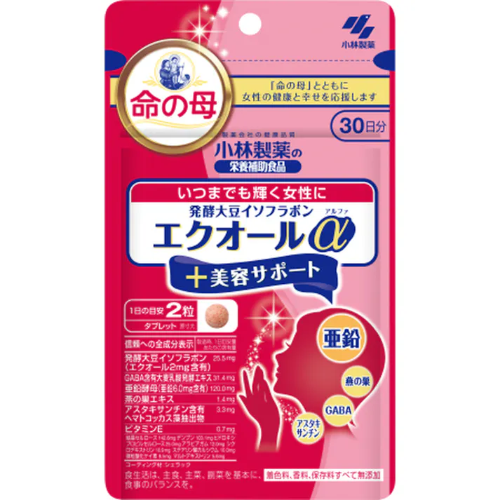 小林製薬 発酵大豆イソフラボン エクオールα +美容サポート 60粒