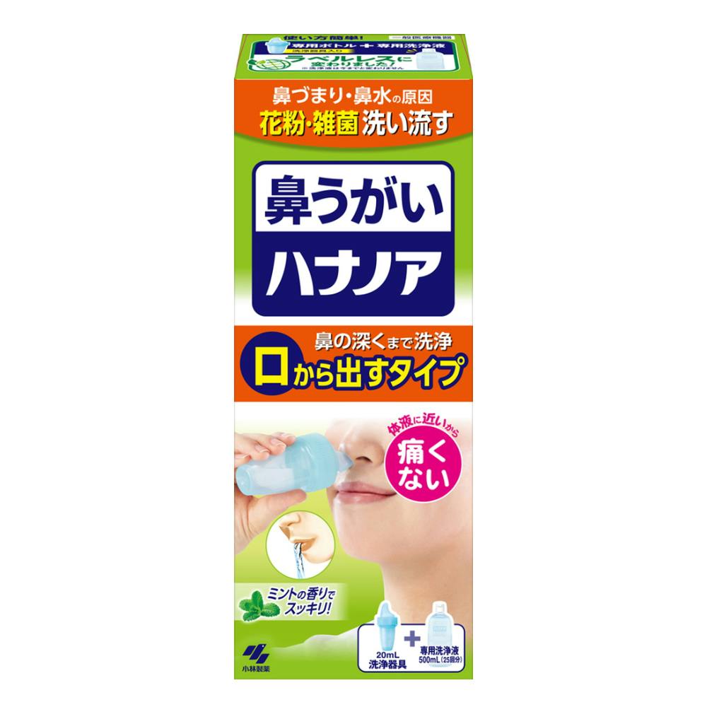 小林製薬 ハナノア専用洗浄液 クールタイプ 500ml | その他