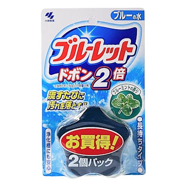 小林製薬 ブルーレット ドボン 2倍 ブルーミント 2個パック