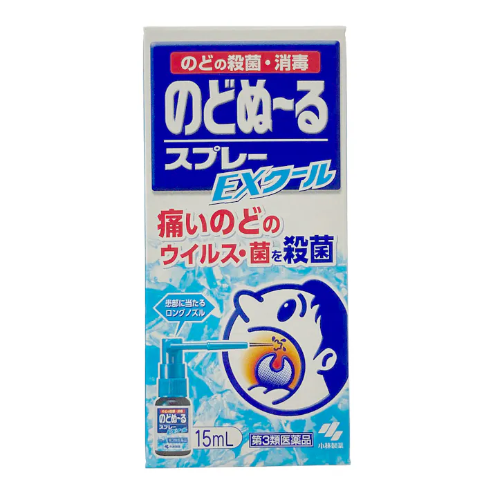【店舗限定】第3類医薬品 小林製薬 のどぬ~るスプレー EXクール 15ml