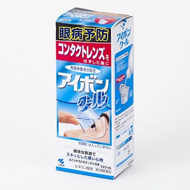 【店舗限定】第3類医薬品 小林製薬 アイボンクール 500ml