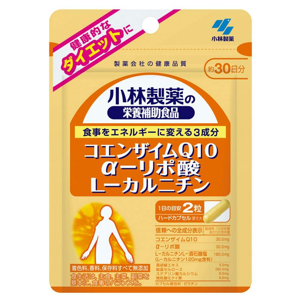 小林製薬 コエンザイムQ10αリポ酸Lカルニチン 60粒