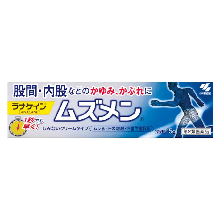 【店舗限定】第2類医薬品 小林製薬 ムズメン 15g