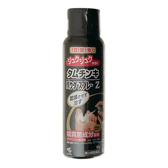 【店舗限定】指定第2類医薬品 タムチンキパウダースプレーZ 70g