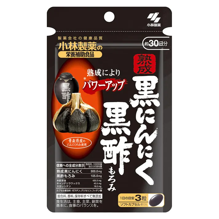 小林製薬 熟成黒にんにく黒酢もろみ 90粒