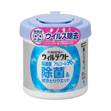 小林製薬 ウィルテクト 高濃度 アルコール除菌＆拭きとりウエット 50枚(販売終了)