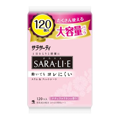 小林製薬 サラサーティ SARA・LI・E(さらりえ) ナチュラルリネンの香り 120個