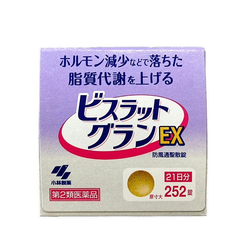 〚値下げ〛睡眠革命 楽天市場】西川 枕 睡眠博士 低め 横寝サポート枕 高さ調節 洗濯