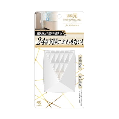 小林製薬 消臭元パルファム 玄関用 ブラン 6ml