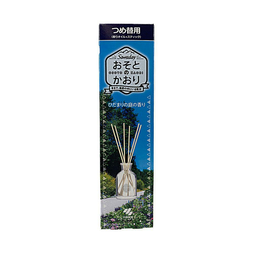 小林製薬 サワデー 香るStick おそとのかおり ひだまりの庭の香り つけ