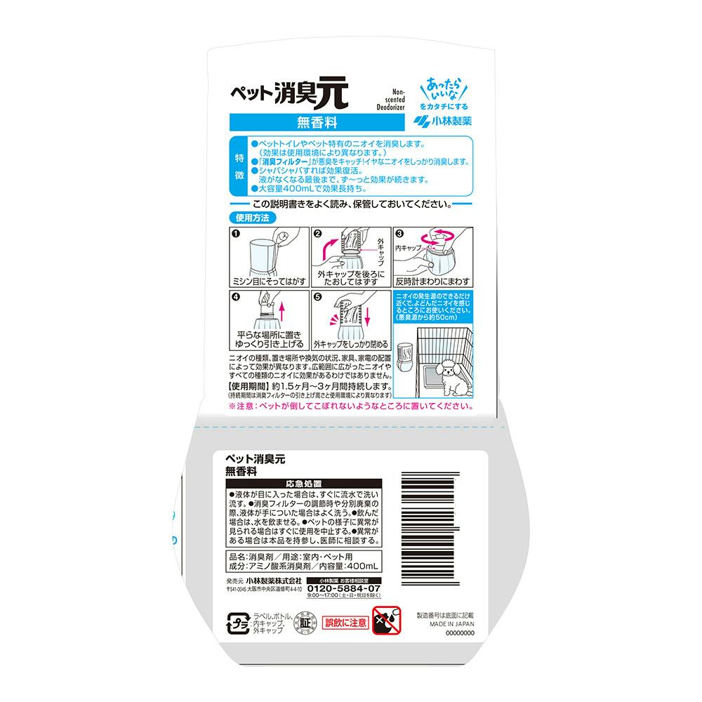 かおりん様、専用ページ CAINZ-DASH】アイリスオーヤマ 286160 宅配ボックス台輪