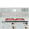小林製薬 Sawaday for CAR HOMME パルファムノアール 6ml×2個入