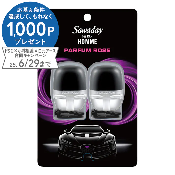 小林製薬 Sawaday for CAR HOMME パルファムロゼ 6ml×2個入