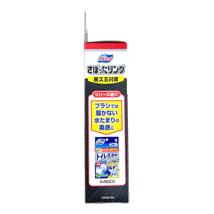 小林製薬 ブルーレット さぼったリング 3包