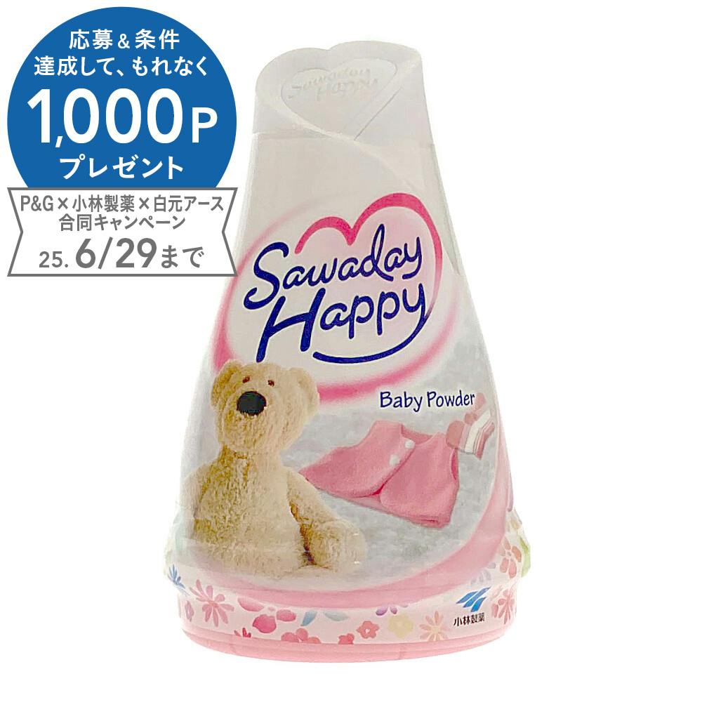 小林製薬 サワデー ハッピー ベビーパウダー 120g 部屋用 芳香・消臭剤 小林製薬 サワデー ハッピー ベビーパウダー 120g 部屋用 芳香・消臭剤