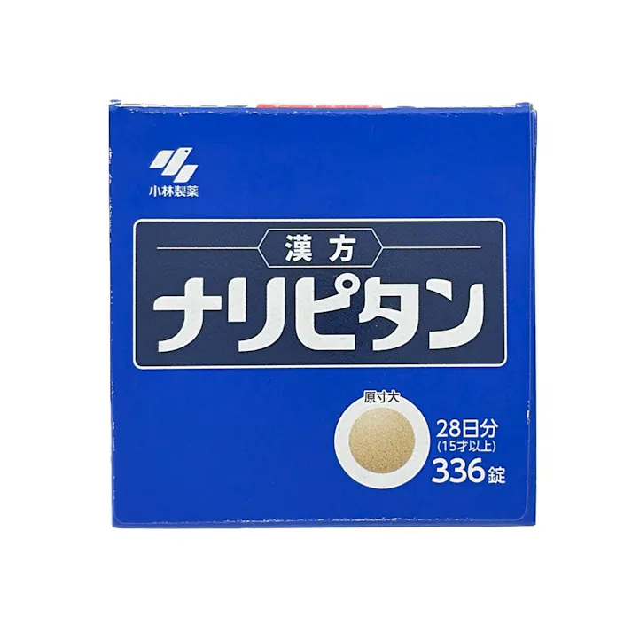 【店舗限定】第2類医薬品 ナリピタン 当帰芍薬散錠 336錠
