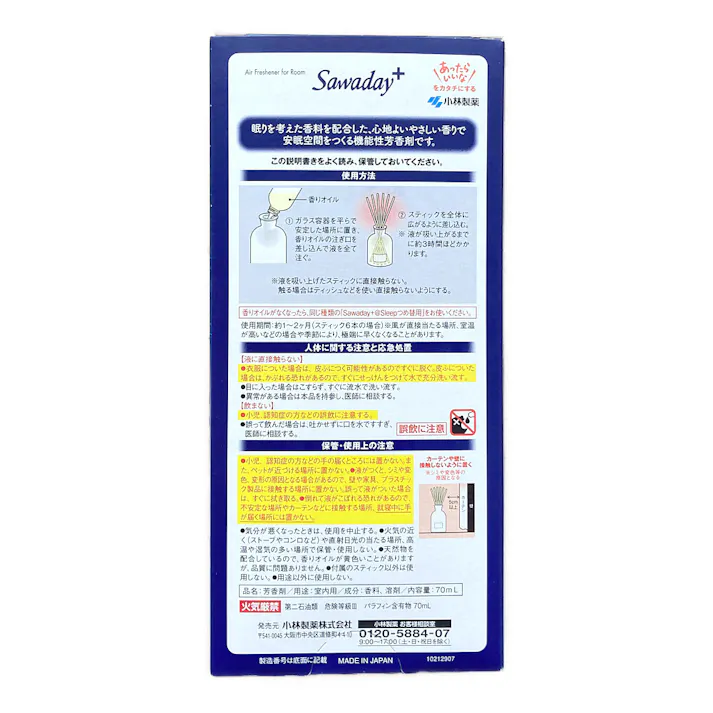 小林製薬 Sawaday+@sleep ゆめごごちフルール 本体 70ml