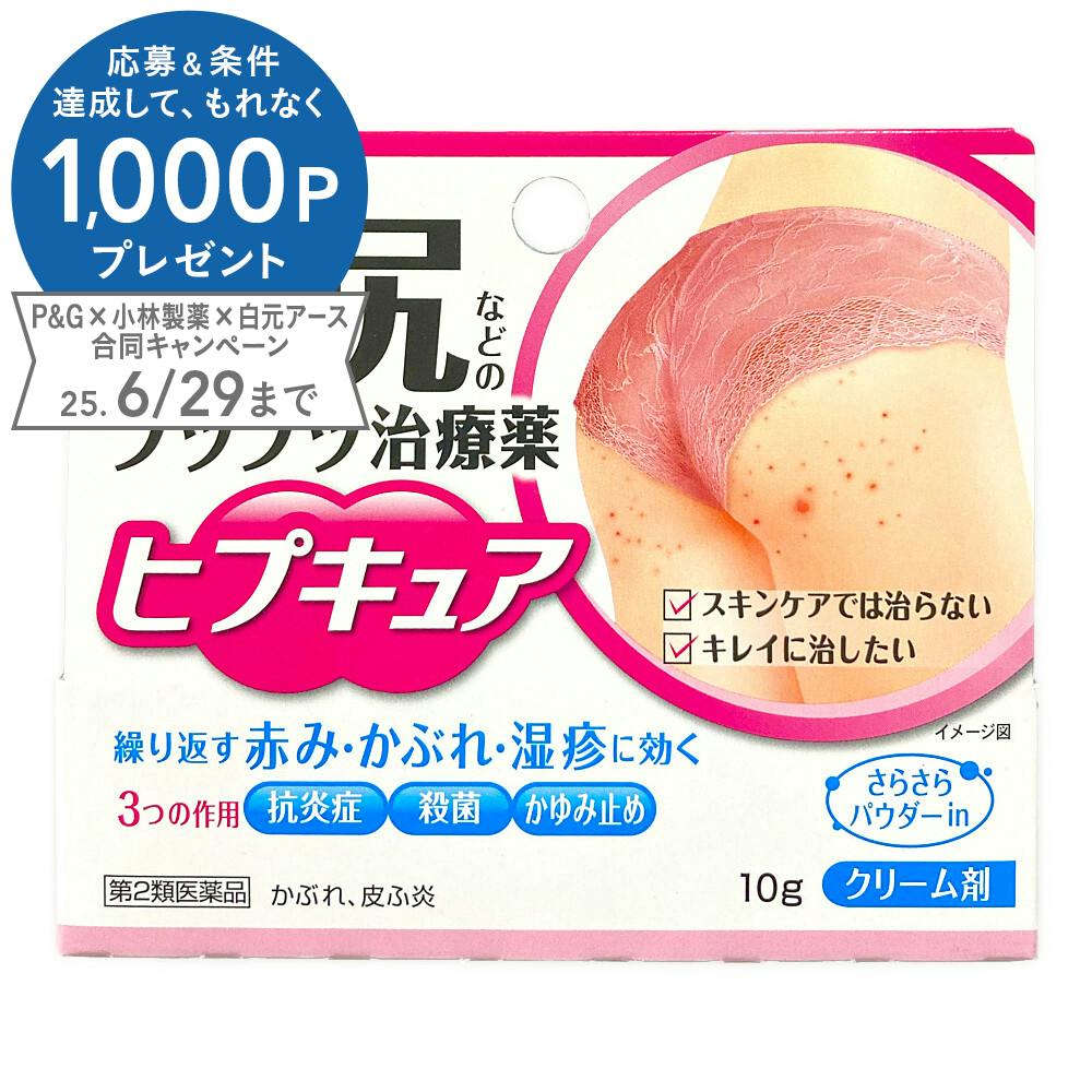 DVD全2巻セット】The Skin～ 皮膚の構造と動きのメカニズム