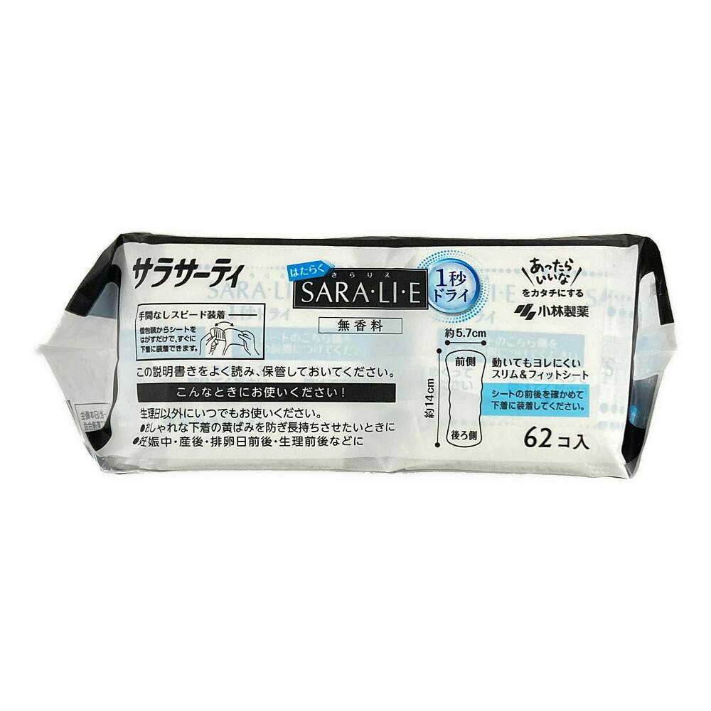 サラ★即発送可能分★ Amazon | ゼブラ ジェルボールペン サラサグランド 20周年記念