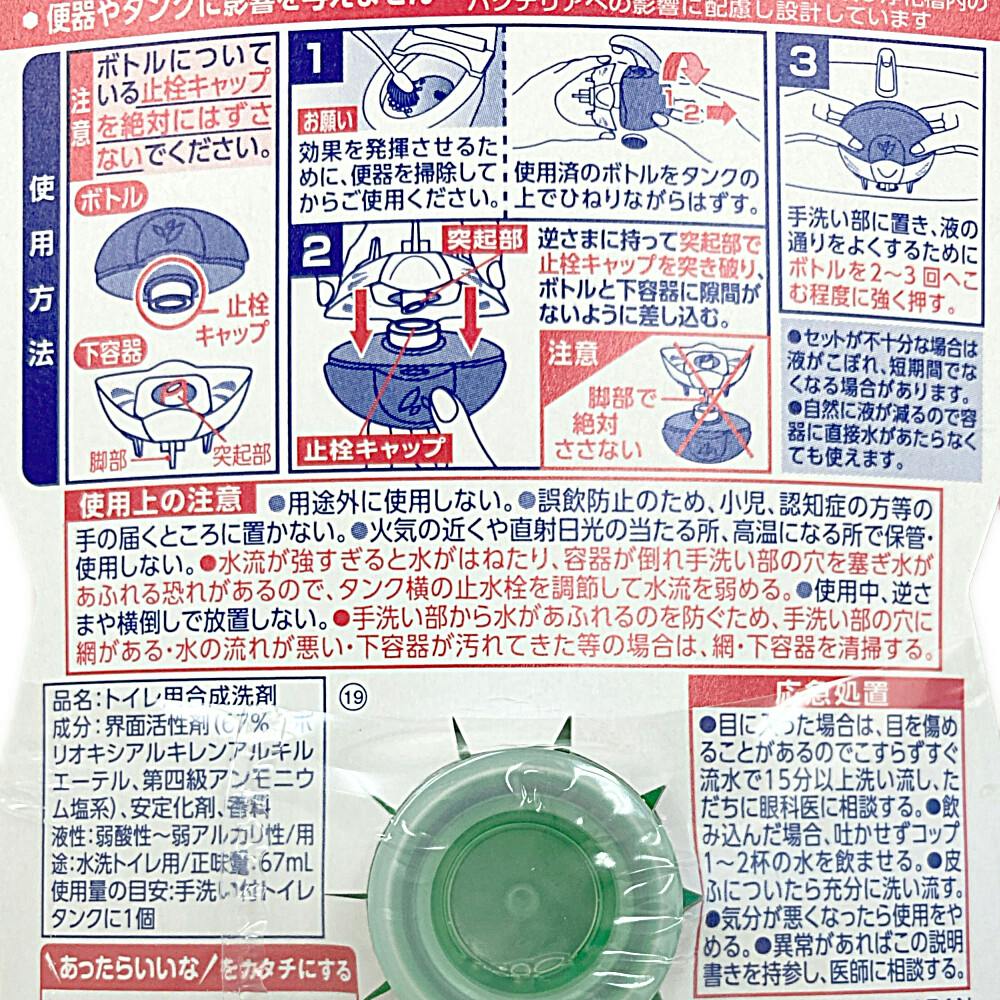 【希少】キャシャレル ルールー ブルー EDT 100ml 残量 6割ほど 希少】キャシャレル ルールー ブルー EDT 100ml 残量 6割ほど