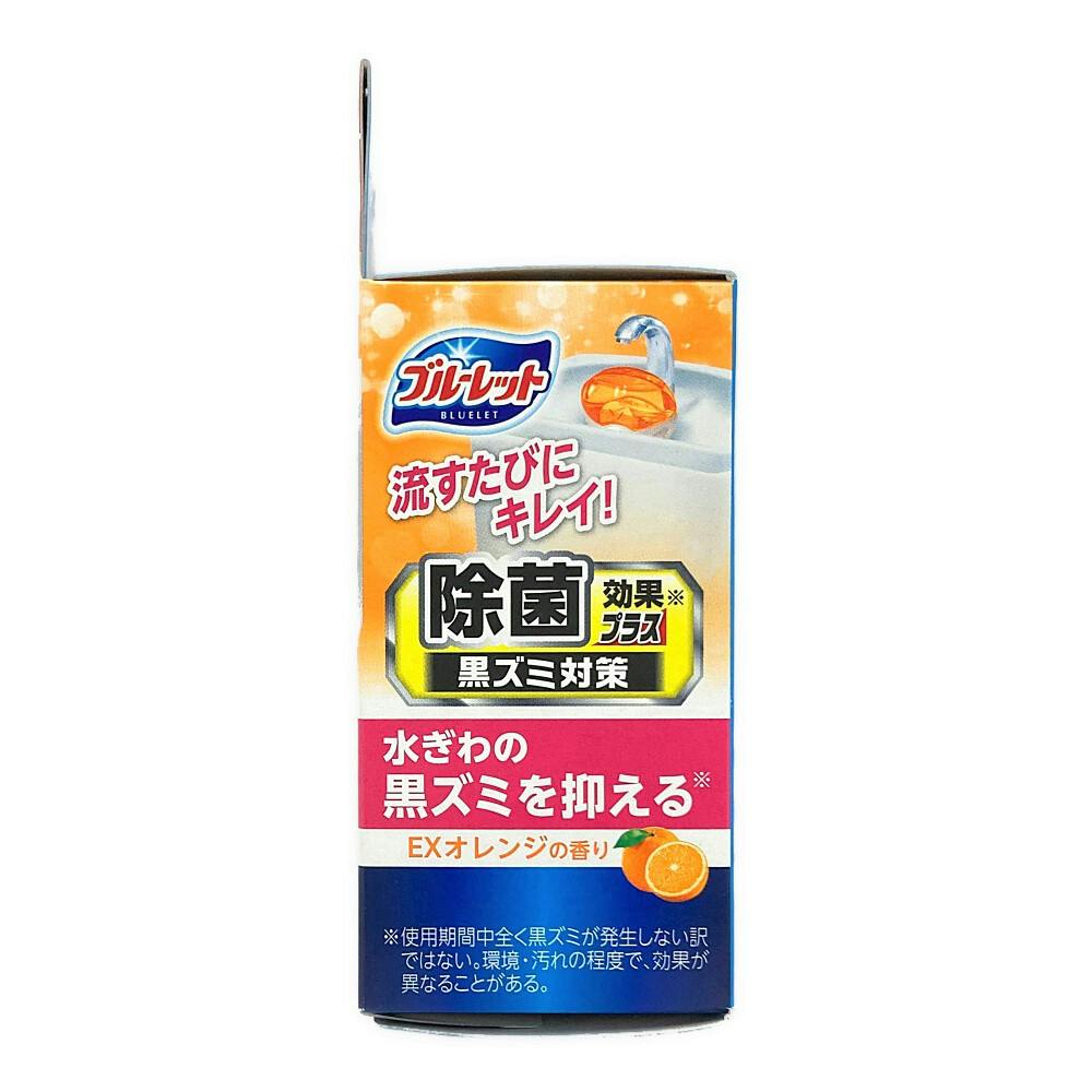 【9個まとめ売り】ジャパンギャルズ炭酸ヘッドスパブラシ　ブルー【転売OK】 Amazon | 炭酸ヘッドスパブラシ(B) | ジャパンギャルズ | 頭皮