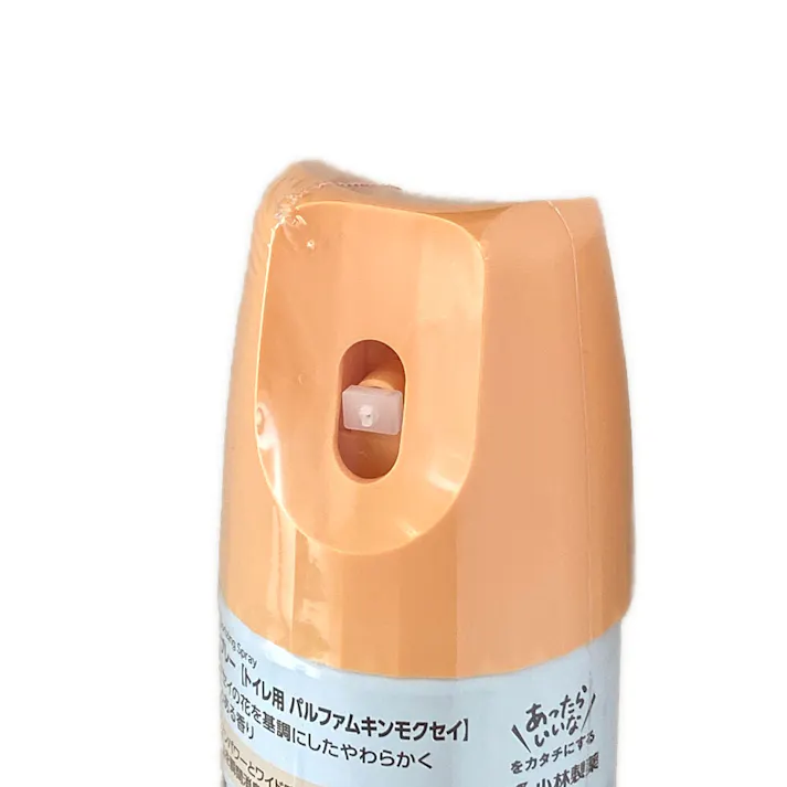 小林製薬 消臭元スプレー パルファム キンモクセイ 280ml