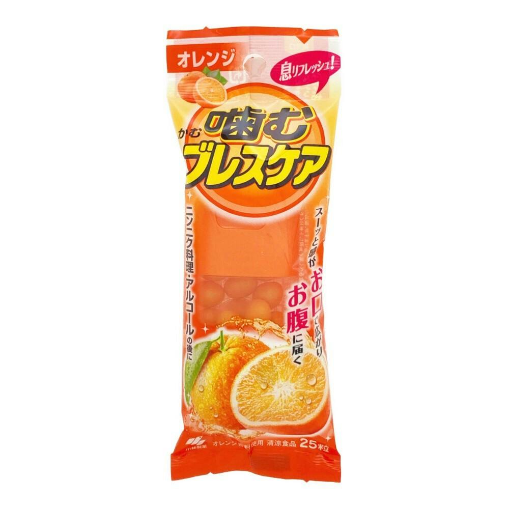 噛むブレスケア オレンジ 25粒