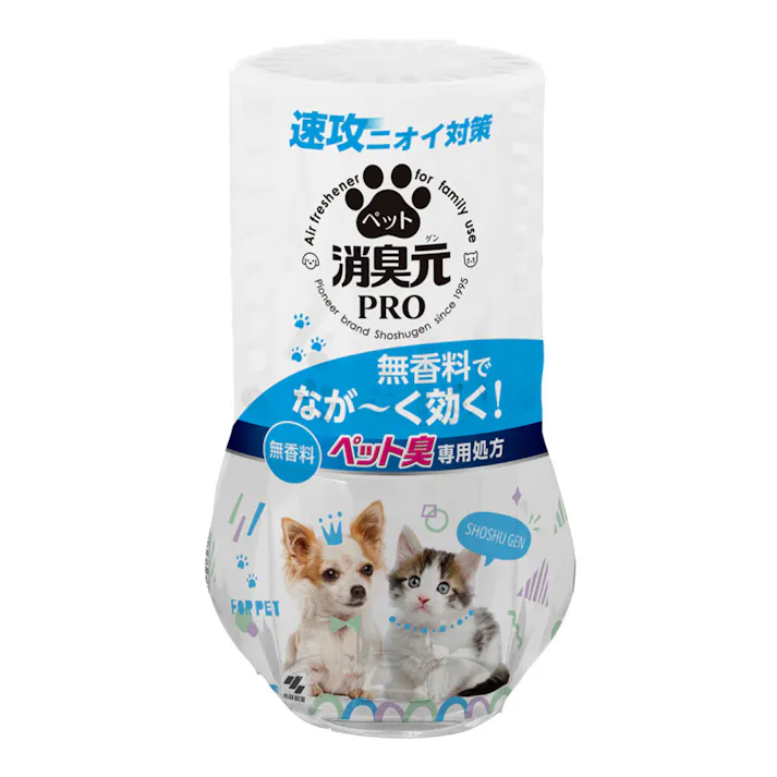小林製薬 消臭元PRO ペット 無香料
