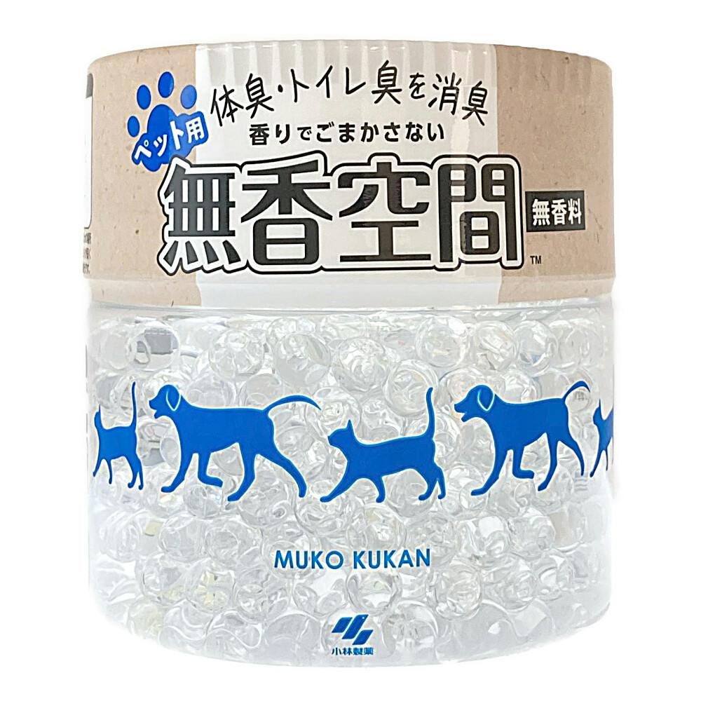 小林製薬 無香空間 ペット用 本体 470g | 芳香剤・消臭剤 通販
