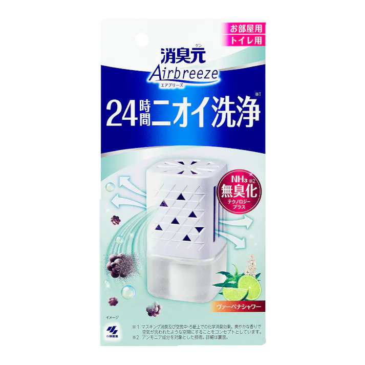 小林製薬 消臭元 Airbreeze ヴァーベナシャワー