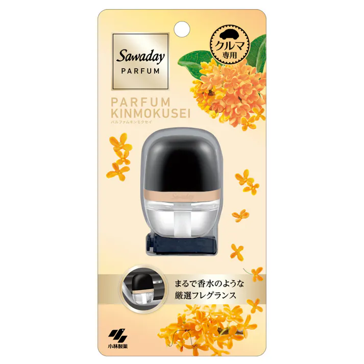 小林製薬 サワデー クルマ専用クリップ パルファム キンモクセイ